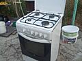 Газовая плита, б/у