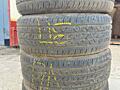 Продам Резину 215/55р16