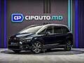 Citroen C4 SpaceTourer