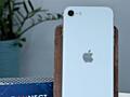 iPhone SE 2020