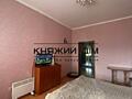 Предлагается на продажу однокомнатная квартира в ЖК "Мега-Сити&qu