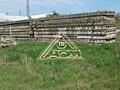 Продается в с. Августовка участок с фундаментом.