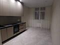 В продаже просторная 1-комнатная квартира в современном жилом ...