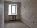 Продаётся уютная трёхкомнатная квартира с начатым ремонтом на 5 этаже 