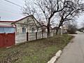 Продам дом на ул.Капитана Кузнецова