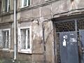 Продам фасадное помещение на ул.Нежинская