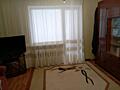 Продается 3-х комнатная квартира, в Теплодаре на 5-м этаже 9-ти ...