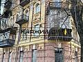 Здається в оренду 5-кімнатна дворівнева квартира в центрі Києва по ...