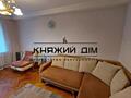 Продаж 1 кім. квартири по вул. Братиславська 34. Квартира розташована 