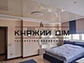 Продаж 3 кімнатна квартира ЖК Молодіжний, Дарницький район, вул. ...