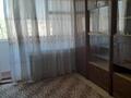 Продам однокомнатную квартиру на Десантном бульваре .Состояние ...
