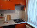 Здам 2кв, ремонт, Гайдара/ Інглезі
