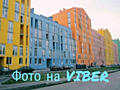 Сдаю в аренду 2 к/к., 8/10. Улица Марка Кропивницкого. Центр