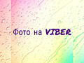 Срочно продается 3 к/к. 1/5. Город Николаев. Улица Игоря Бедзая
