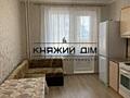 Оренда двохкімнатної роздільної квартири по вулиці Харківське шосе ...
