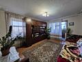 В продаже большая 4-х комнатная квартира в центре Киевского района. ..