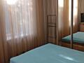 1-комнатная квартира на Базарной