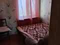 Сдам комнату в доме с хозяином