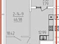 Продам квартиру 46.98 кв. м., 13/24, новый дом, жк 65-я Жемчужина.