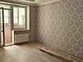Продам 1-к квартиру 54 м в ЖК " Бастма"/ Ак. Вильямса