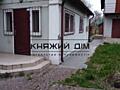 Продаж будинку Бориспільський район с. Гора. Загальна плоша становить 