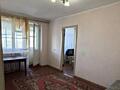 Продажа 2х комнатной квартиры. Космонавтов Рассвет!