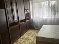 Уютная квартира на Черемушках