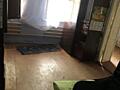 Продам Дом-3 комн45 общ. в/у, газ, свет, уч4 сотки приват. Чкал-8Сло