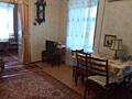Трёхкомнатный жилкоп в центре