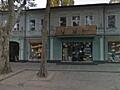 Предлагается к продаже уникальная просторная 2 комнатная квартира в ..