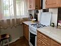 Предлагается к продаже уютный одноэтажный дом общей площадью 80 кв.м. 