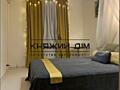 Трикімнатна квартира на Перемоги пр. 73 . 5-й поверх із 9. Площа: ...