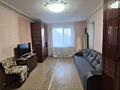 Квартира рядом с Крымским бульваром