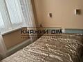 Продаж 1кімнатної квартири ЖК Святопетровський по вул. Назарія ...