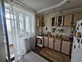 В продаже стильная однокомнатная квартира с ремонтом в престижном ...
