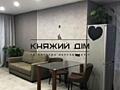 Здається 2-х к. Кв. в ЖК бізнес клас Зарічний. по вул. Зарічна 3а, ...