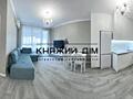 Продажа 1 к.кв. на Славутиче в ЖК Заречный по ул. Заречная 3-А. ...