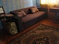 Продается Квартира.