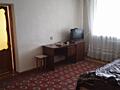 КВАРТИРА в ДАЛЬНИКЕ
