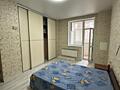 Продам 3- комн квартиру в ЖК " Акапулько"/ Педагогическая