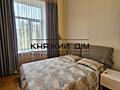 БЕЗ КОМІСІЇ. В оренду пропонується 4к. квартира у центрі Києва за ...