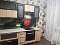 Продается квартира в новом жилом комплексе Альтаир 2.Восточная. В ...