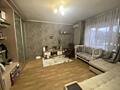 Продается однокомнатная квартира с ремонтом 37.8 кв.м. на 3 этаже в ..