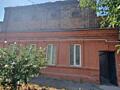 В продаже 2-х комнатная квартира в историческом Центре Одессы. Общая .