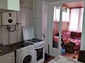 Продам 3 комнатную квартиру на 6 станции Фонтана