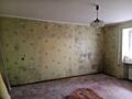 Продам однокомнатную квартиру на Марсельской. Кирпичный дом. Окна ...