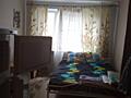 Продается отдельная комната в коммунальной квартире, расположенная на 
