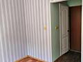 Продается смарт квартира с. Нерубайское.
