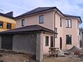Продам дом 200кв.м Ц. Село 2