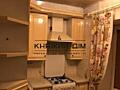 Оренда 2-к квартири біля метро Унiверситет, пр. Перемоги, 7б. 4/5 ...